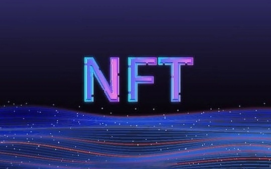 NFT交易市场发展趋势洞察