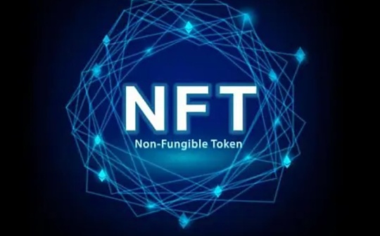 NFT行业的27个关键数据